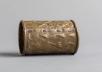Armcuff