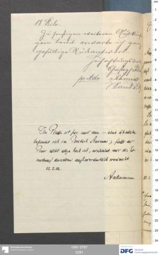 An archival document representing a Memorandum of 1 page(s)