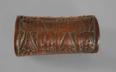Armcuff