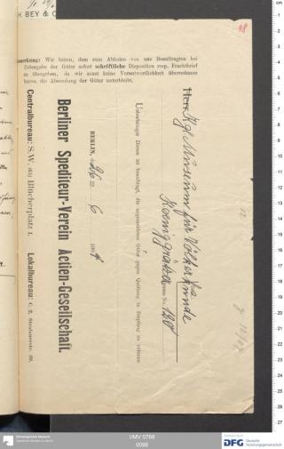 An archival document representing a Shipping Records of 2 page(s)