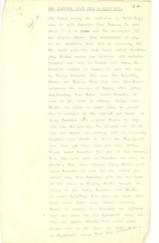 An archival document representing a Official Reports of 5 page(s)