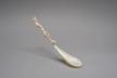Spoon