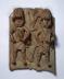 Relief Plaque