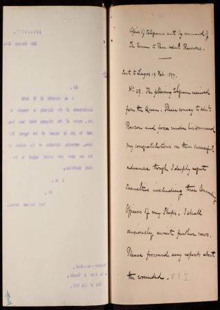 An archival document representing a Files  of 1 page(s)