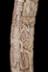 Altar Tusk