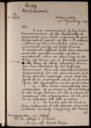 An archival document representing a Files  of 5 page(s)