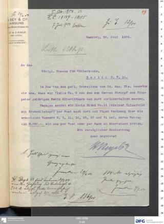 An archival document representing a Correspondence of 2 page(s)