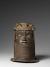 Commemorative Head