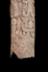 Altar Tusk