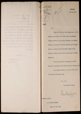 An archival document representing a Files  of 1 page(s)