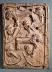 Relief Plaque