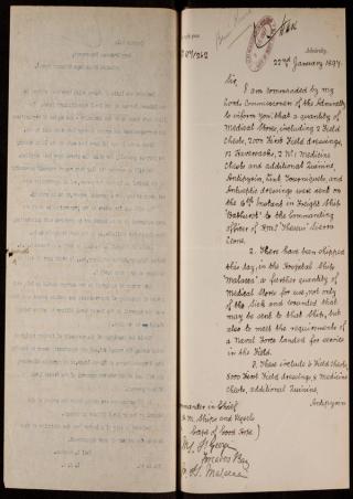 An archival document representing a Files  of 2 page(s)