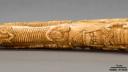 Altar Tusk