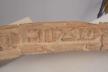 Altar Tusk