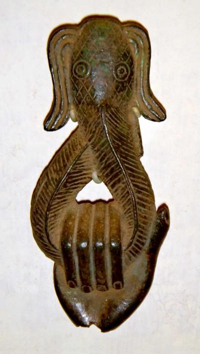 Fragment