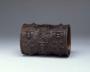 Armcuff