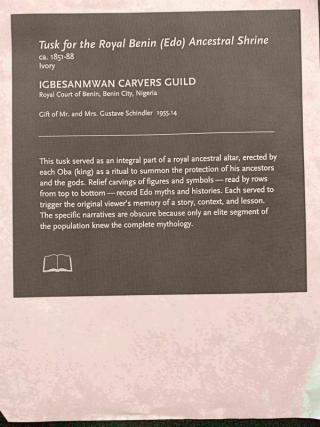 An archival document representing a Exhibition records of 1 page(s)