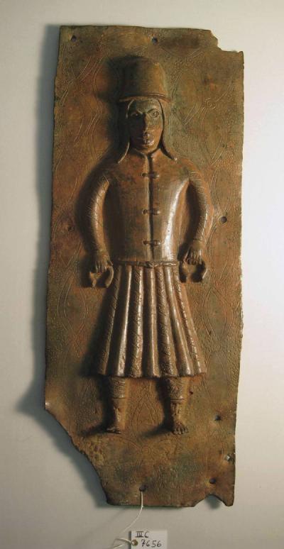 Relief Plaque