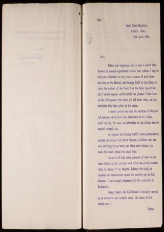 An archival document representing a Files  of 2 page(s)