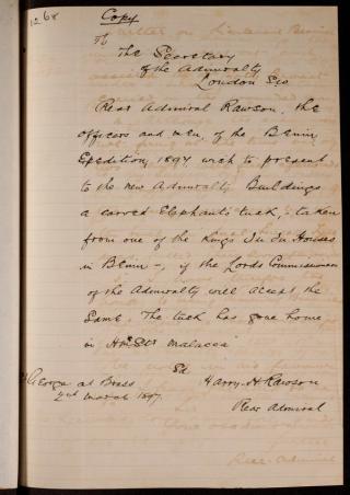 An archival document representing a Files  of 1 page(s)