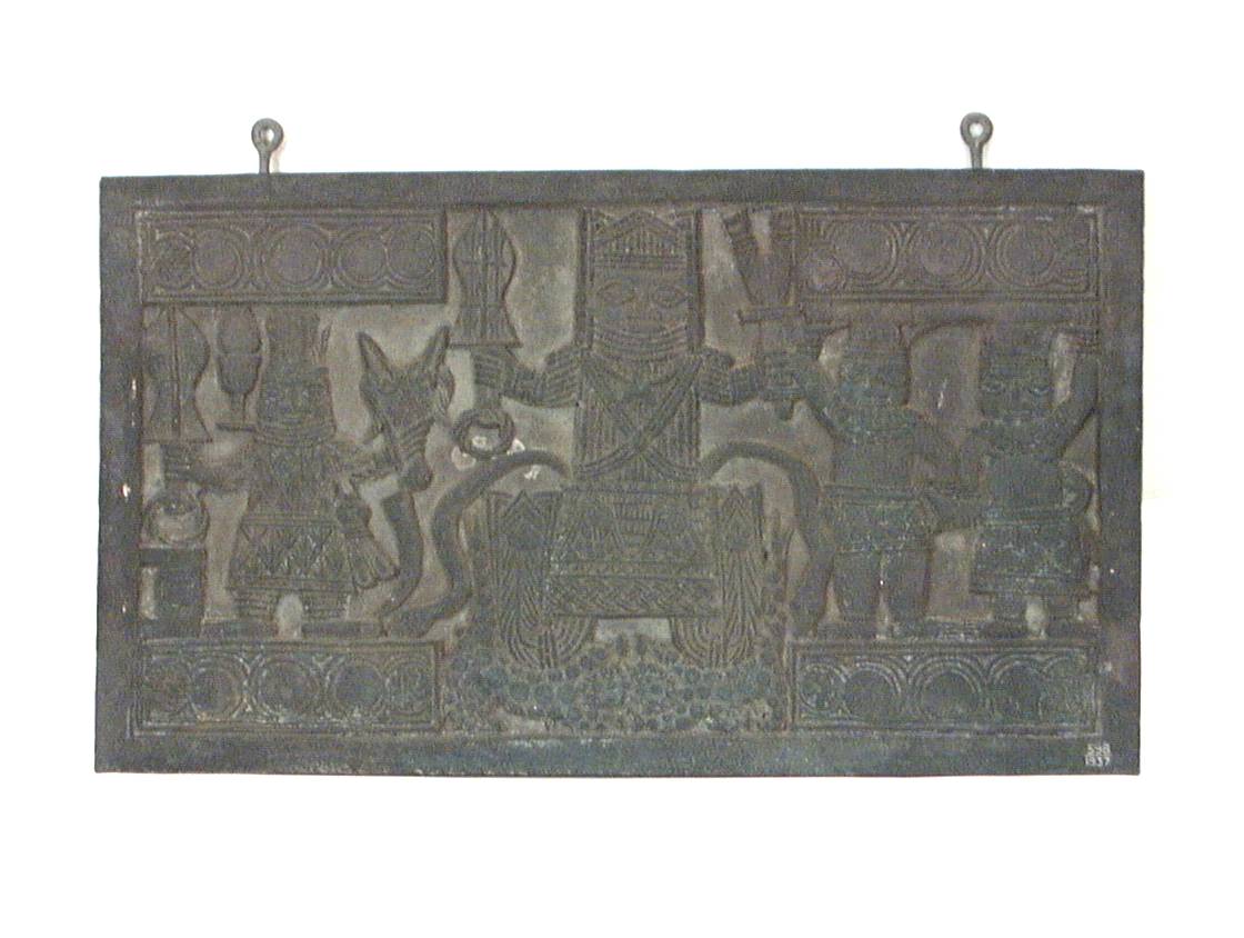 Ẹyẹn