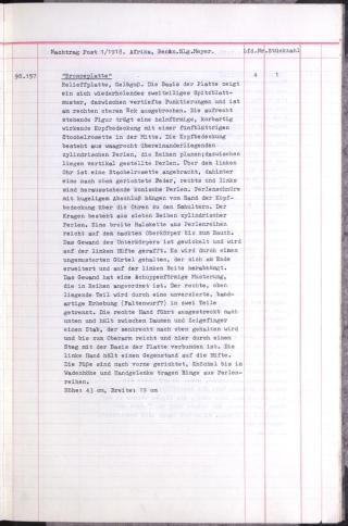 An archival document representing a Inventories of 1 page(s)