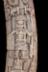 Altar Tusk