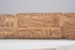 Altar Tusk