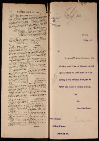 An archival document representing a Files  of 6 page(s)