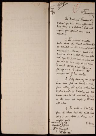 An archival document representing a Files  of 3 page(s)