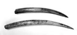 Altar Tusk