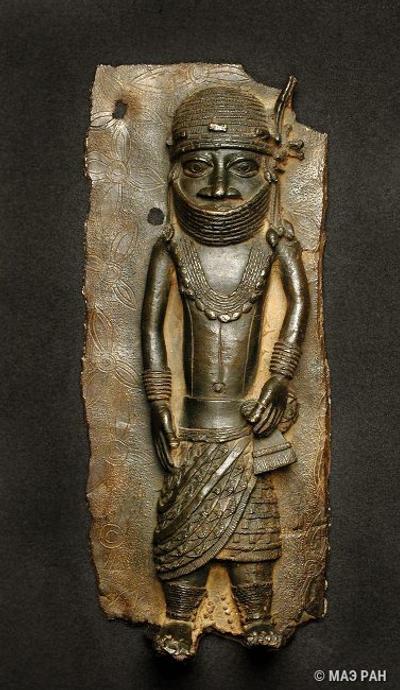 Relief Plaque