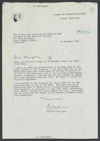 An archival document representing a Files  of 2 page(s)