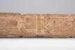 Altar Tusk