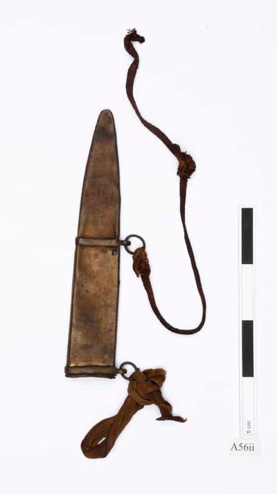 Sheath