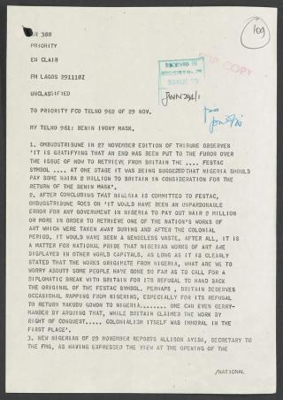 An archival document representing a Files  of 2 page(s)