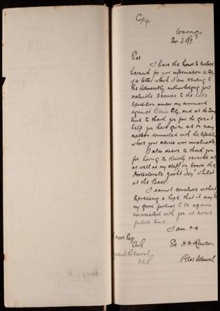 An archival document representing a Files  of 1 page(s)
