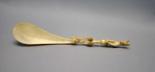 Spoon