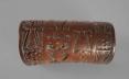 Armcuff