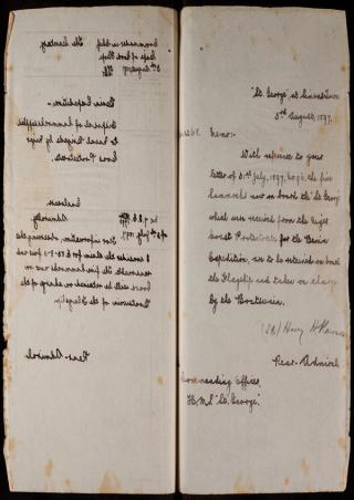 An archival document representing a Files  of 1 page(s)