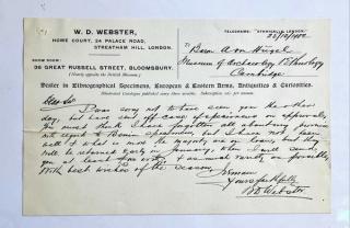An archival document representing a Correspondence of 1 page(s)