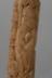 Altar Tusk