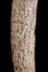 Altar Tusk