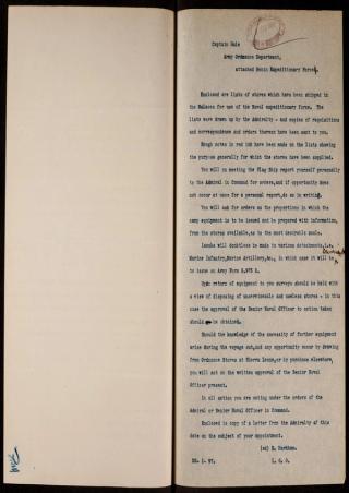An archival document representing a Files  of 1 page(s)