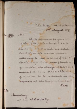 An archival document representing a Files  of 2 page(s)