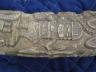 Altar Tusk