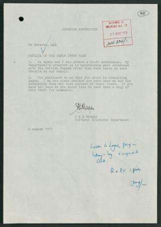 An archival document representing a Files  of 1 page(s)