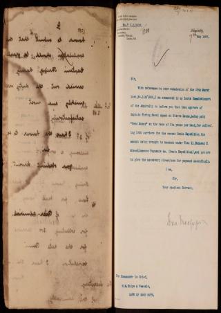 An archival document representing a Files  of 1 page(s)