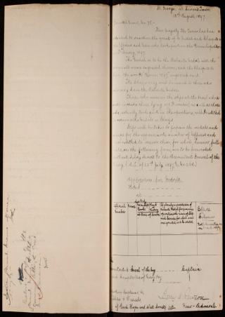 An archival document representing a Files  of 1 page(s)