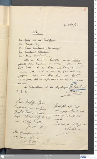 An archival document representing a Memorandum of 2 page(s)